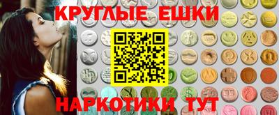ALPHA PVP Татарск