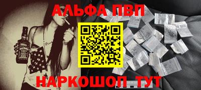 меф VHQ Тара