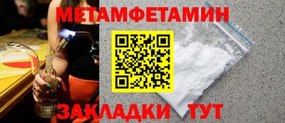 стаф Тверь