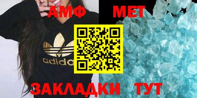 стаф Тверь