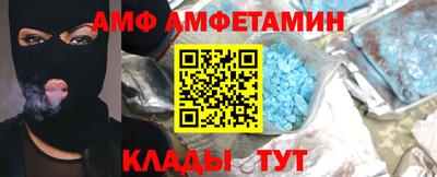 меф VHQ Тара