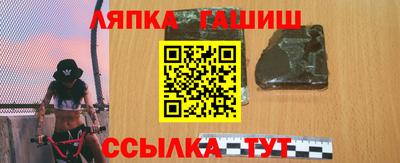 меф VHQ Тара