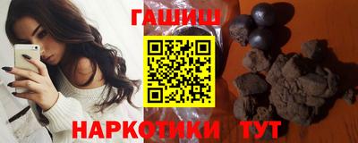стаф Тверь