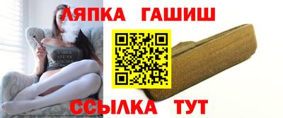 ALPHA PVP Татарск