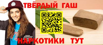ALPHA PVP Татарск
