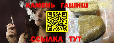 стаф Тверь