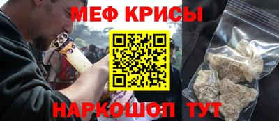 стаф Тверь