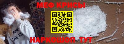 ALPHA PVP Татарск