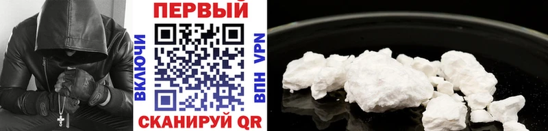 где купить   Маркс  Метамфетамин Methamphetamine 