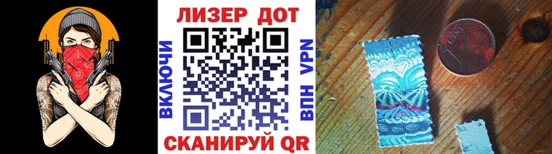 Марки NBOMe 1,5мг  где можно купить наркотик  Маркс 