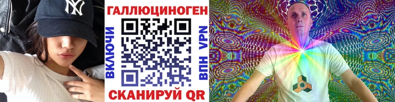 Псилоцибиновые грибы Magic Shrooms  хочу   Маркс 